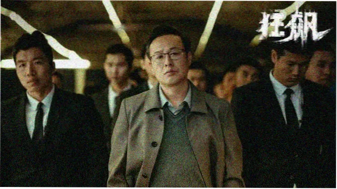 火影剧场版与博人传新世代轮播图