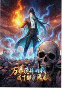 火影忍者绯色花月篇封面